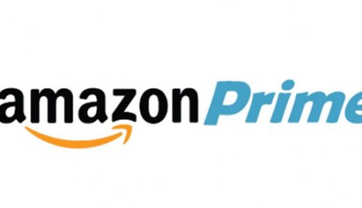 【2019年版】Amazon（アマゾン）プライムはミュージシャンにメリットがたくさんのサービス！活用方法を解説する