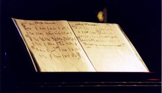 コード譜、TAB譜（タブ譜）、五線譜の違い。よく使うコード譜の書き方を解説
