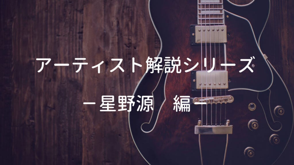 nagasawa-1-1024x576.jpg