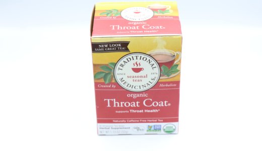 スロートコートの効果と飲み方を解説。喉に良いと有名な癖のあるハーブティー