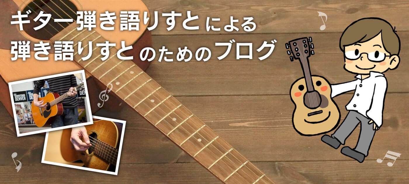 vivid focus アコギ 用高級プリアンプ アコースティックギター HONEY BEE W-15/F-15/HJ-18 （本体のみ
