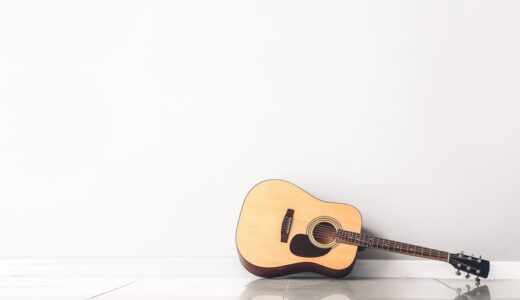 予算30万円のアコギ（エレアコ） おすすめ5選。メーカーごとの特色、選び方を細かく解説