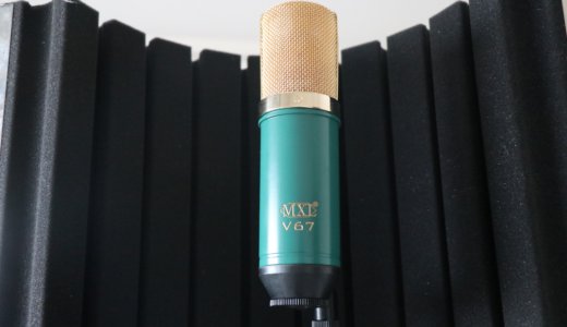 Classic Pro CAR500 音響パネル CLASSIC PRO/CAR500 リフレクションフィルター 吸音材 ボーカル