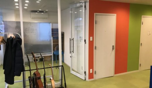 【渋谷・北千住】JOYミュージックスクールを解説。Vtuber、歌い手コースがある音楽教室