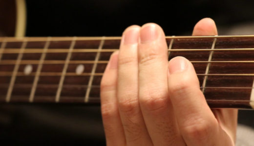 ギターのブラッシングを覚えて、ストロークのバリエーションを増やそう