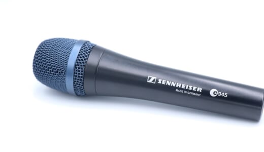 SENNHEISER e945をレビュー。高音の抜けが良い指向性を絞ったダイナミックマイク | 弾き語りすとLABO