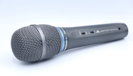 美品　audio-technica コンデンサーマイク AE5400 本体付属品 product_image_1679634683.jpg?