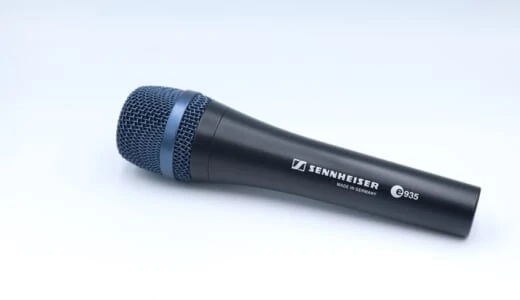 SENNHEISER e935をレビュー。音の抜けがよく、使い勝手が良い人気のダイナミックマイク