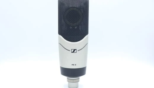 SENNHEISER MK8をレビュー。本体機能が豊富でクリアな音質のコンデンサーマイク