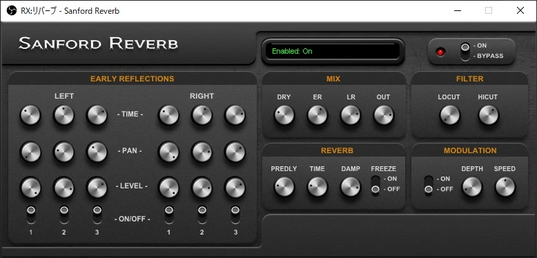 Sanford Reverb