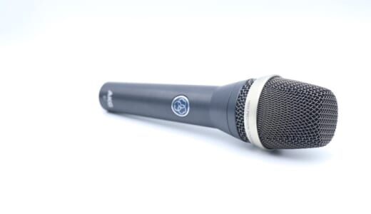 AKG C7をレビュー。ライブでも使える便利なハンドヘルド型 AKG C7をレビュー。ライブでも使える便利なハンドヘルド型