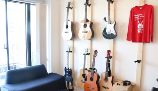 JAM音楽教室を解説。定額制コースがある両国の音楽教室