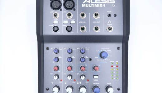 multimix4-1-520x300.jpg