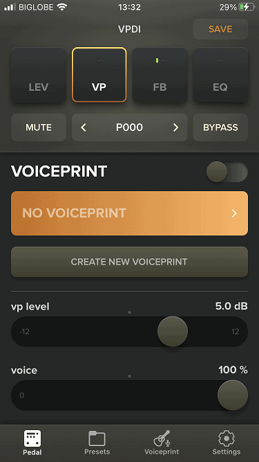 VOICEPRINTのペアリング成功直後の画面