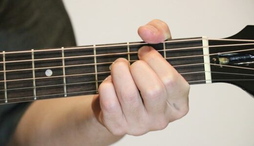 ハーフディミニッシュ（m7-5）の使い方。活用例やディミニッシュコードの違いを解説
