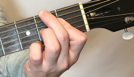 ディミニッシュ（dim）コードとは？パッシングディミニッシュの使い方を実例をもとに解説