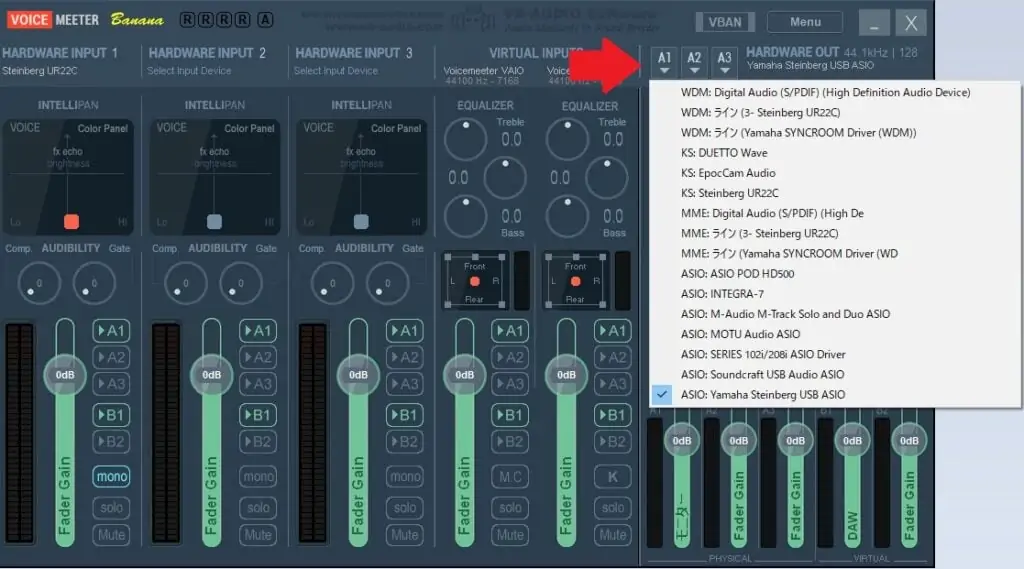 VOICEMEETER BANANAのオーディオドライバ設定