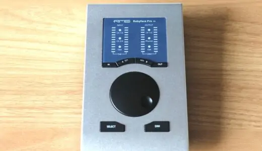 RME  Babyface Pro FSをレビュー。10万円前半の小型でプロユースのオーディオインターフェイス