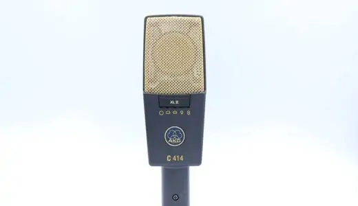 AKG C414 XLII-Y4をレビュー。プロユースで定番のコンデンサーマイク