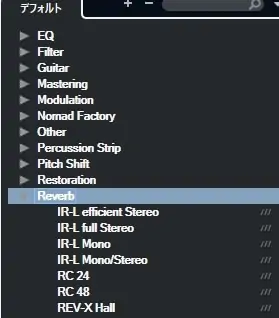 Cubase AI VSTDynmicsはReverbフォルダにある