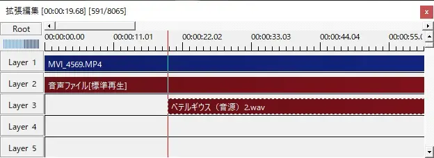 aviutl 動画と映像の再生位置が一致するように音声ファイルの位置を変える