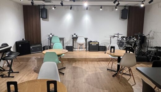 音楽教室 MUZYXを解説。月額9,800円で通い放題【吉祥寺・池袋・立川】