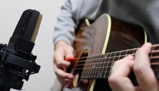 アコギ向けマイク おすすめランキングベスト10。ギター録音に適した