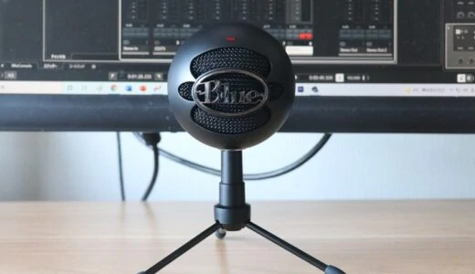 Blue Snowball iCEをレビュー。低価格で音が良いUSBマイク