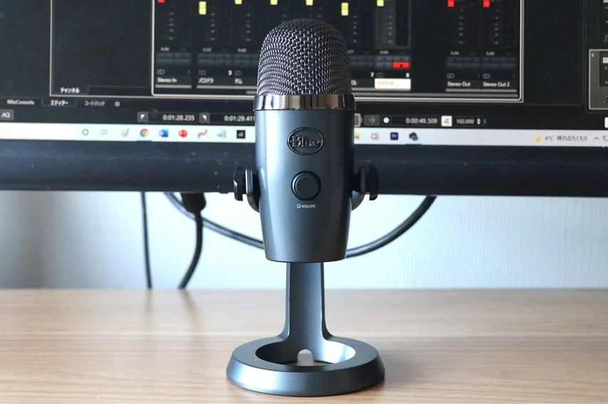 Blue Yeti nano