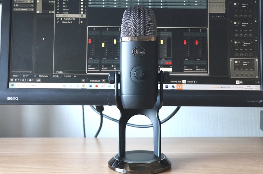 配信機器・PA機器・レコーディング機器 Blue Yeti X Amazon.co.jp: 最新 Blue Yeti X プロフェッショナル