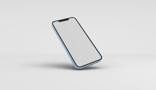 iPhoneのマイク音量を変える方法【OSでは変更不可。アプリによっては可能】