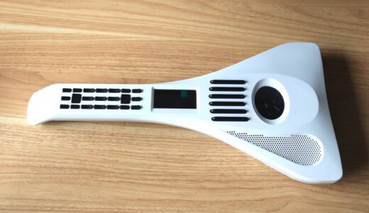 インスタコードをレビュー。誰でも簡単に弾ける楽器の使い方や活用例を具体的に紹介