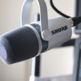 SHURE MV7