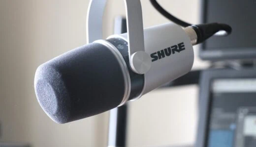 SHURE MV7をレビュー。XLR・USB両対応の高性能ダイナミックマイク