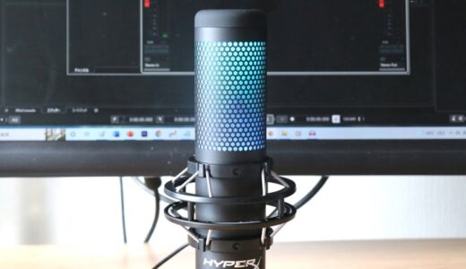 HYPERX ダイナミックマイク LEDライティング付き HYPERX ダイナミックマイク LEDライティング付き Amazon.co.jp