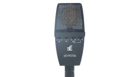 sE Electronics T1 コンデンサーマイク※説明必読 sE Electronics sE4400aをレビュー。多機能で万能に使える便利な