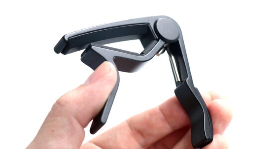 カポタストとは？使い方・付け方・効果を図や動画を交えて分かりやすく解説