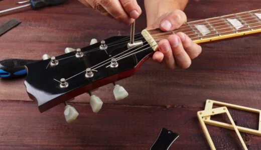 トラスロッドでギターのネックを調整する方法を解説