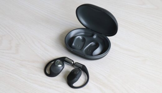 SOUNDPEATS GoFree2をレビュー。ストレスフリーで音楽を聴けるオープンイヤー型イヤホン