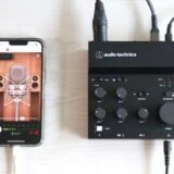 audio technica AT-UMX3とiPhone 13 Pro。正面から撮影