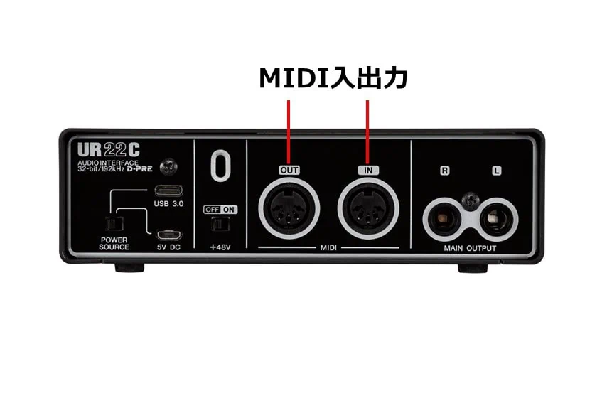 Steinberg UR22CはMIDI入出力も搭載している