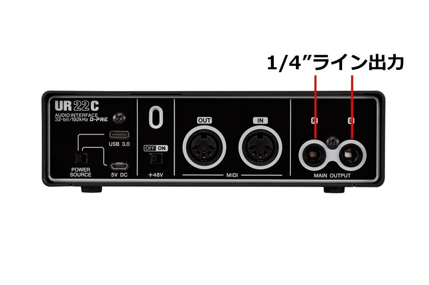 Steinberg UR22Cは1/4インチライン出力を2基搭載している