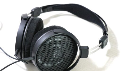 audio technica ATH-R30xをレビュー。2万円以下で買える高品質な開放型モニターヘッドホン