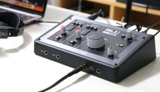 SSL2MKIIを右下から引きで撮った写真