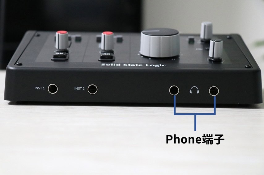 SSL2 MKIIの前面にあるPhone端子2基