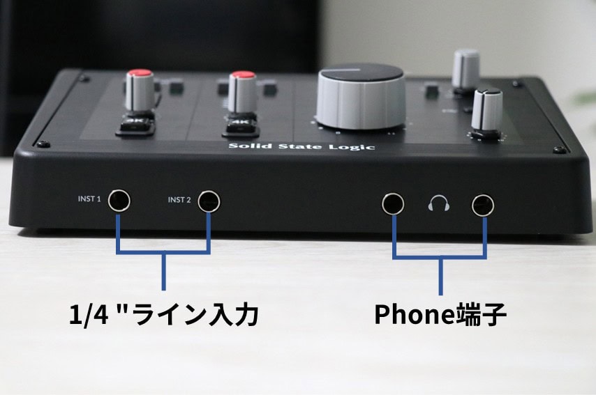 SSL2 MKIIの前面にある端子を説明した画像