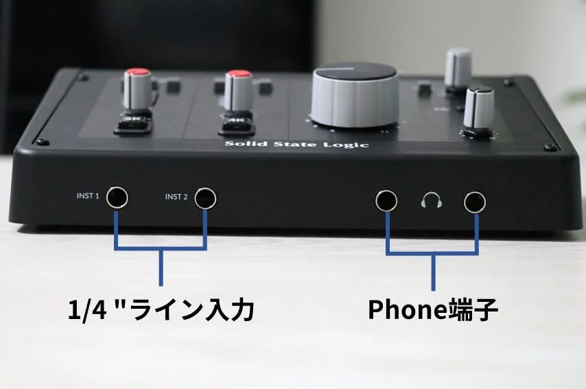 SSL2 MKIIの前面にある端子を説明した画像