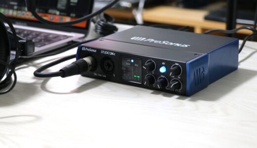 PreSonus Studio 24cをレビュー。1万円台で万能にそつなく使える優秀なオーディオインターフェイス