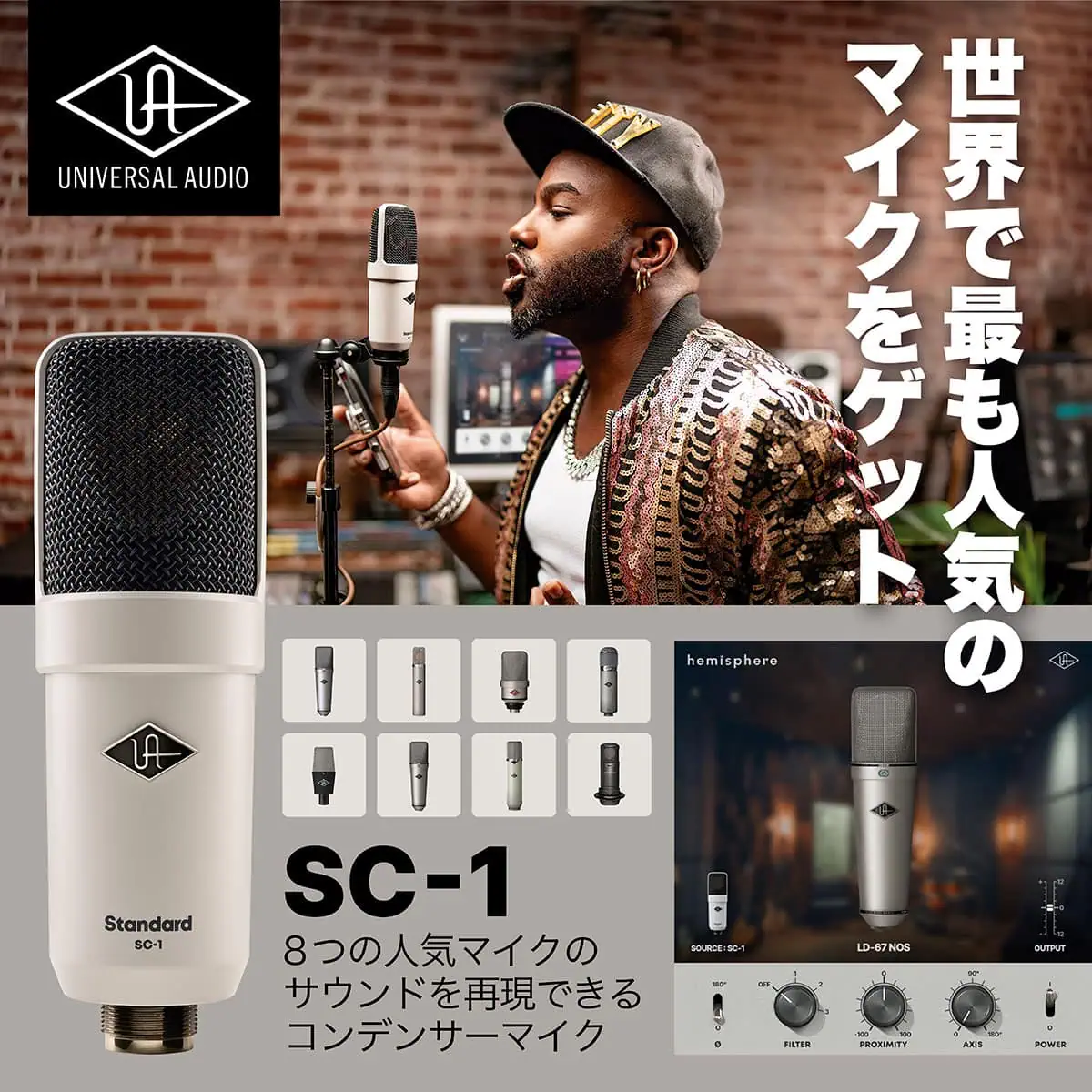 【希望者のみラッピング無料】 秦基博の使用ギター、使用機材と弾き語りの難易度・ポイントを ミュージシャン