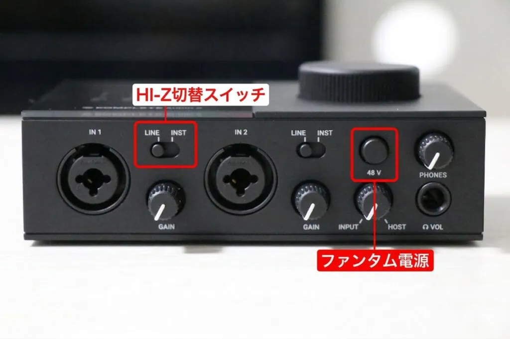 KOMPLETE AUDIO 2のHI-Z端子とファンタム電源の位置を記載した画像